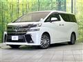 2016 Toyota Vellfire