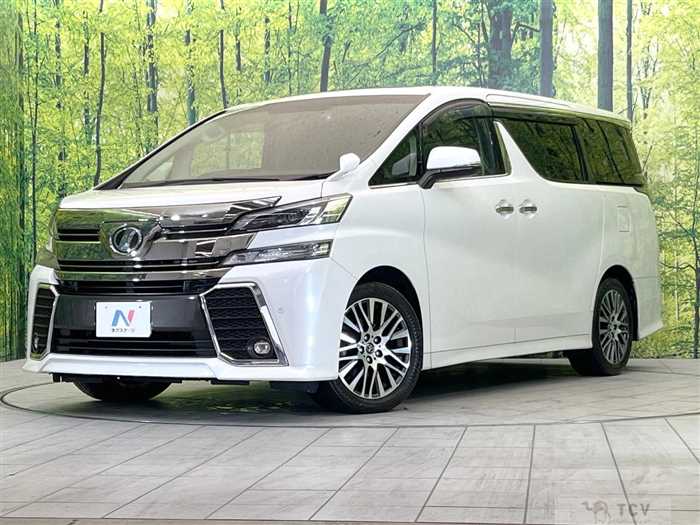 2016 Toyota Vellfire