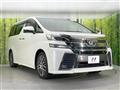 2017 Toyota Vellfire