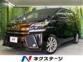 2018 Toyota Vellfire