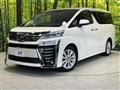 2018 Toyota Vellfire