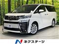 2018 Toyota Vellfire