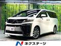 2020 Toyota Vellfire