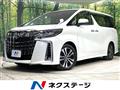 2020 Toyota Alphard
