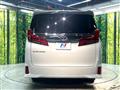 2022 Toyota Alphard