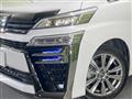 2022 Toyota Vellfire