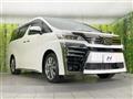 2022 Toyota Vellfire