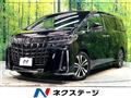 2022 Toyota Alphard