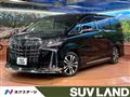 2023 Toyota Alphard