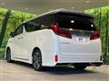 2023 Toyota Alphard