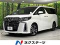 2020 Toyota Alphard