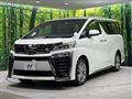 2020 Toyota Vellfire