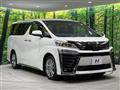 2020 Toyota Vellfire