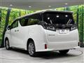 2020 Toyota Vellfire