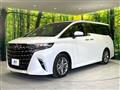 2023 Toyota Alphard