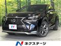 2015 Lexus NX