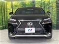 2015 Lexus NX