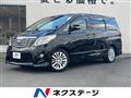 2010 Toyota Alphard