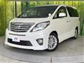 2013 Toyota Alphard