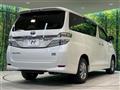 2012 Toyota Vellfire