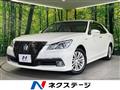 2013 Toyota Crown Hybrid