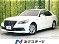 2013 Toyota Crown Hybrid