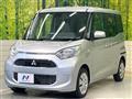 2019 Mitsubishi eK SPACE