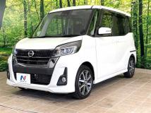 2017 Nissan DAYZ ROOX