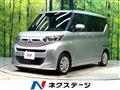 2021 Mitsubishi eK SPACE