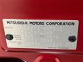 2024 Mitsubishi DELICA MINI