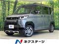 2024 Mitsubishi DELICA MINI