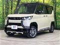 2023 Mitsubishi DELICA MINI