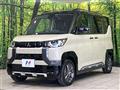 2023 Mitsubishi DELICA MINI