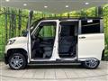 2023 Mitsubishi DELICA MINI