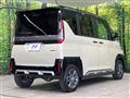2023 Mitsubishi DELICA MINI