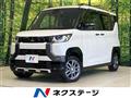 2024 Mitsubishi DELICA MINI