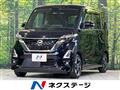 2021 Nissan ROOX