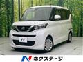 2022 Nissan ROOX