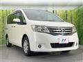 2012 Nissan Serena