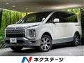 2020 Mitsubishi Delica D5