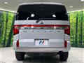 2023 Mitsubishi Delica D5