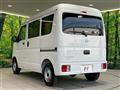 2025 Nissan Clipper Van