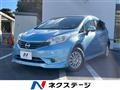 2013 Nissan Note