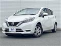 2020 Nissan Note
