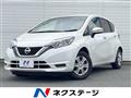 2020 Nissan Note