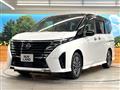 2023 Nissan Serena