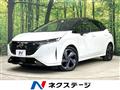 2022 Nissan Nissan Others