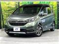 2020 Honda Freed+