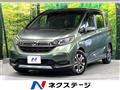 2020 Honda Freed+