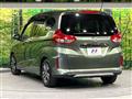 2020 Honda Freed+